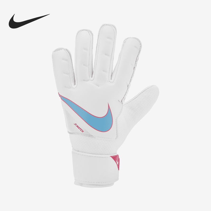 Nike Official Genuine New Children's Football Training Goalkeeper Protective Gloves Cq7795-102