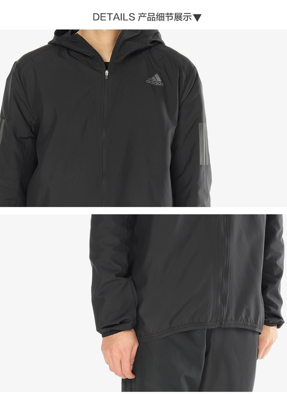 Adidas Adidas xác thực RESPONSE JACKET áo khoác dệt gió nam DN8705 - Áo khoác thể thao / áo khoác áo gió thể thao nam