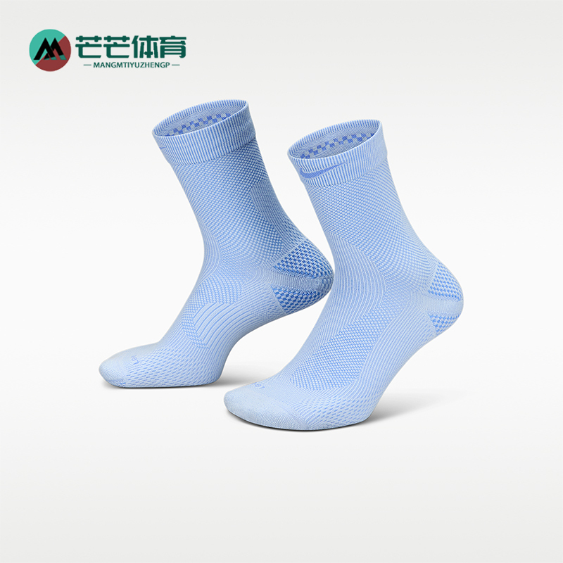 Nike/Nike Genuine Classic Men's and Women's Comfortable Sports Classic Socks, One Pair, Ib6114-407 Nike/Nike Genuine Classic Men's and Women's Comfortable Sports Classic Socks, One Pair, Ib6114-407