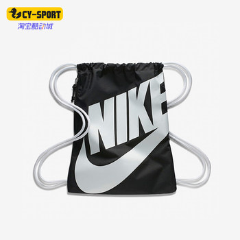 Adidas men and women's fashion trendy waist bag