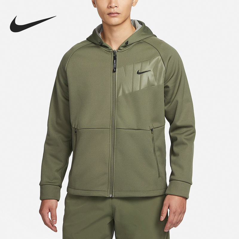 Nike Official Authentic New Men's Sports and Leisure Knitted Velvet-Lined Hooded Jacket Fn3057-222