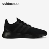 Adidas/Adidas Подлинный Neo Lite Racer RBN 2 Мужские сети кроссовки FW3890
