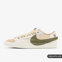 DQ1470-105 Женские модели