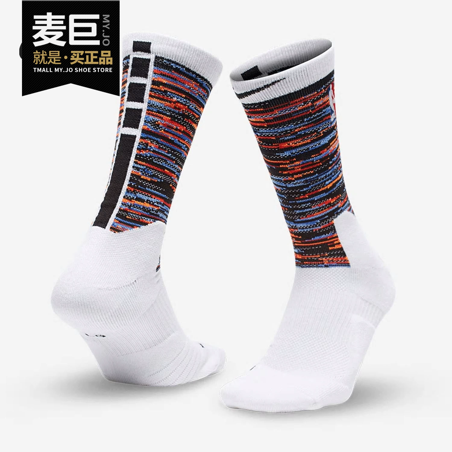 Nike / Nike chính hãng New Nets Elite Vớ thể thao nam Nike NBA SX7868 - Vớ thể thao