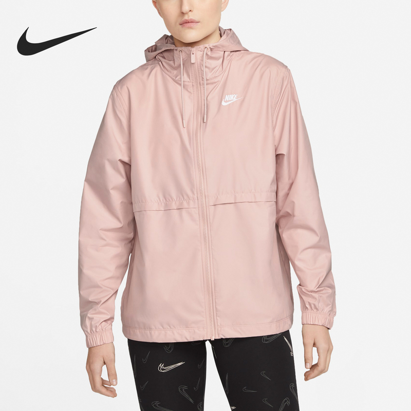 Nike Official Genuine 2025 New Women's Lightweight Breathable Running Sports Jacket Dm6179-601