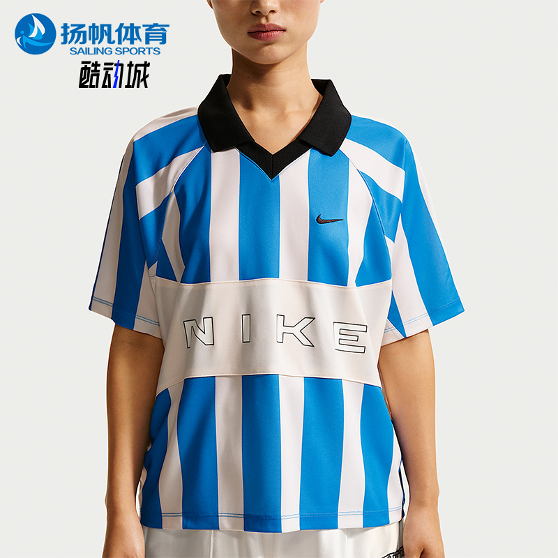 Nike/Nike Genuine Sportswear Women's Loose Classic Short-Sleeved Knit Shirt Io0914-435 Nike/Nike Genuine Sportswear Women's Loose Classic Short-Sleeved Knit Shirt Io0914-435