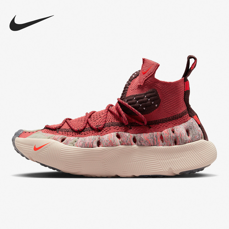 Nike Official Authentic Ispa Sense Flyknit Men's and Women's Sports Running Shoes Cw3203-600