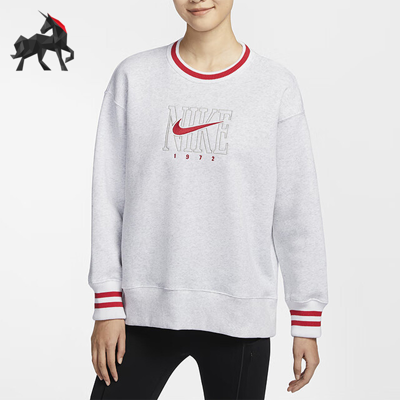 Nike/Nike Genuine New Women's Fleece-Lined Round-Neck Warm Loose Sports Sweatshirt Hj0950-051
