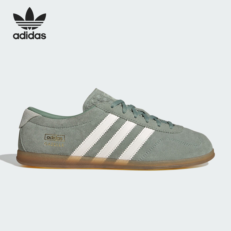 Adidas/Adidas Genuine Clover Women's Wear-Resistant Thin-Soled Sports Lightweight Simple Sneakers Ih6943