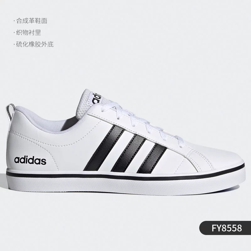 Подлинные кроссовки Adidas NEO VS PACE для мужчин класcика низкие повседневные FV8828