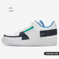 Женские модели CT1414-100