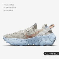 CD3476-102 Женская обувь