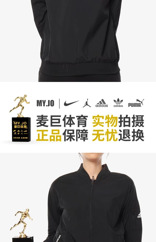 Áo khoác thể thao mới của Adidas / Adidas 2019 áo khoác thể thao mới đội mũ trùm đầu CX5158 - Áo khoác thể thao / áo khoác