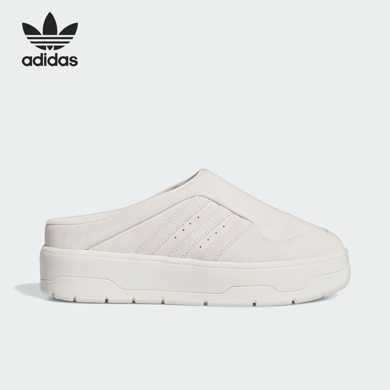 Adidas/Adidas Official Genuine Trefoil Women's Fashion Thick-Soled Slippers Mules Ig2232