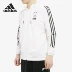 Áo khoác thể thao giản dị có mũ trùm đầu Star Wars mới 2019 của Adidas / Adidas chính hãng dành cho nam giới DW8174 - Áo khoác thể thao / áo khoác