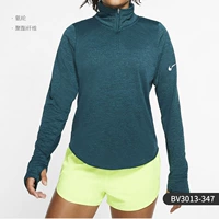 BV3013-347 Полуззиппер/стоячий воротник гранулированный бархат