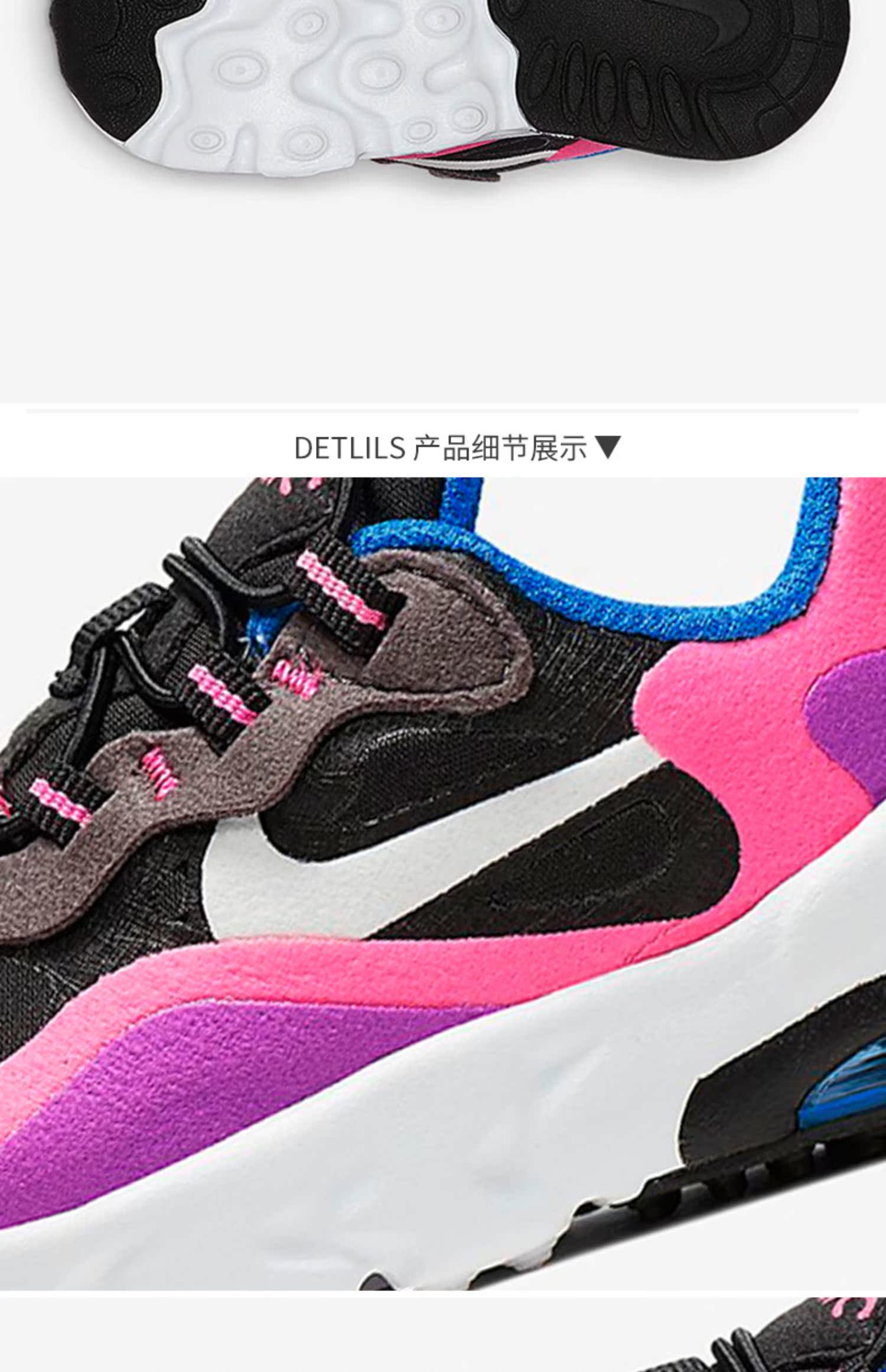 Giày thể thao trẻ em Nike / Nike chính hãng 2019 mới AIR MAX 270 RT (TD) CD2655 - Giày dép trẻ em / Giầy trẻ giày adidas trẻ em xuất khẩu