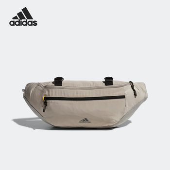 Adidas genuine new season casual sports shoulder bag for men and women ia5285