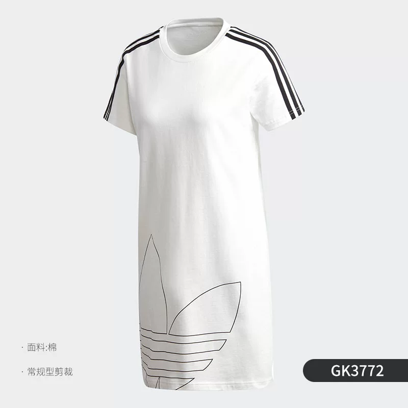 Платье спортивное женское круглого выреза с короткими рукавами Adidas Official подлинное клевер GK3772