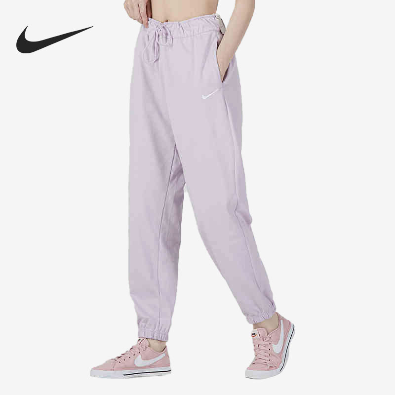 Nike Official Genuine New Women's Running Training Casual Sports Cuffed Long Pants Dm6420-530