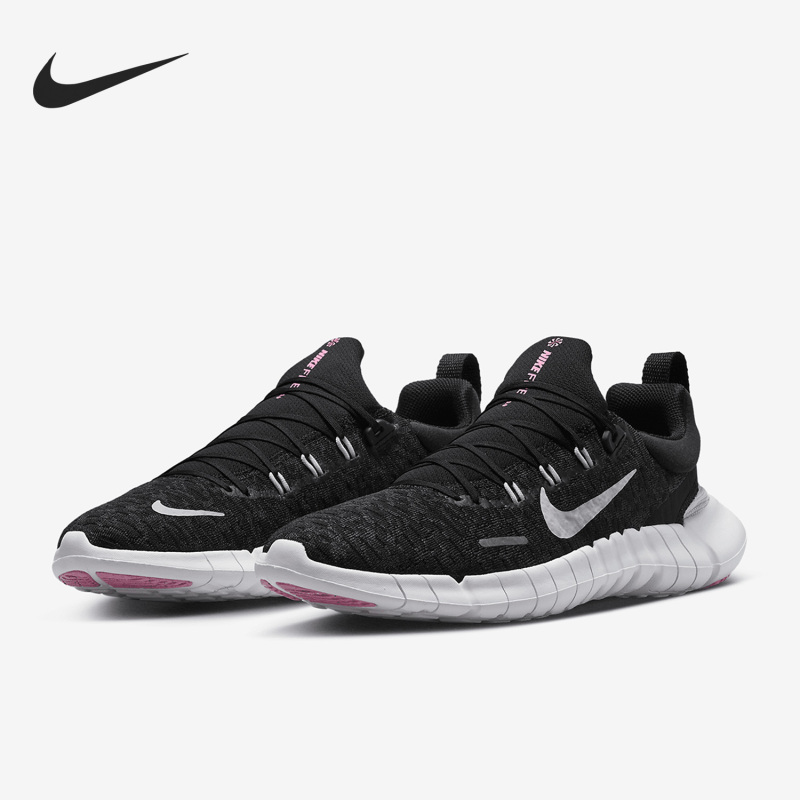 Nike Official Authentic Free Rn 5.0 Men's and Women's Plaid Sports Running Shoes Cz1884-013 Nike Official Authentic Free Rn 5.0 Men's and Women's Plaid Sports Running Shoes Cz1884-013