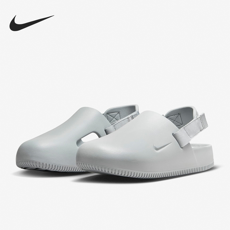 Nike Official Genuine Calm Mule Men's Casual, Fashionable, Breathable and Cushioning Sports Sandals Fd5131
