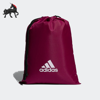 Adidas men and women's fashion trendy waist bag