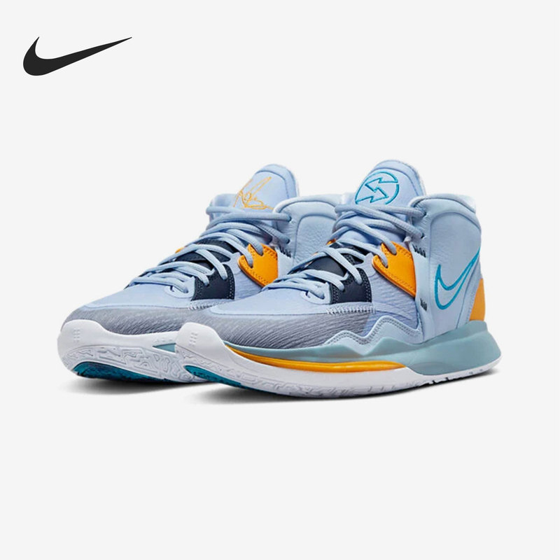 Nike Genuine Kyire 8 Ep Irving 8 New Men's Basketball Shoes for Actual Game Use Dc9134-501