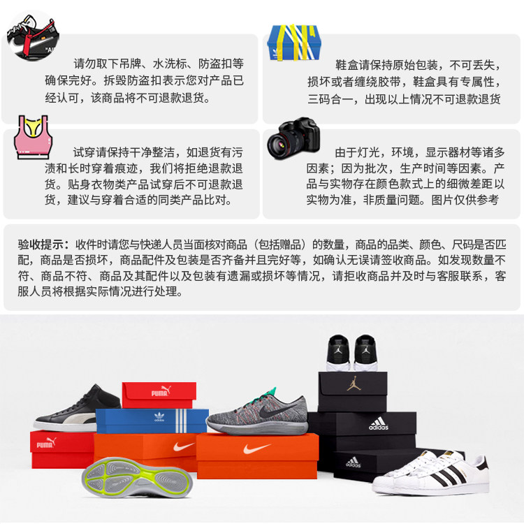 页尾1.jpg
