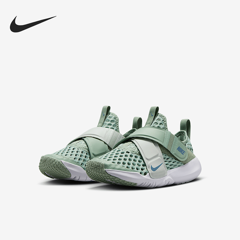 Nike Authentic Flex Advance Br Children's Breathable Classic Mesh Sneakers Dc9370-003 Nike Authentic Flex Advance Br Children's Breathable Classic Mesh Sneakers Dc9370-003