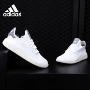 Adidas / Adidas đích thực TENNIS HU tên chung giày thể thao nam và nữ B41793 - Dép / giày thường giày the thao nam giá rẻ