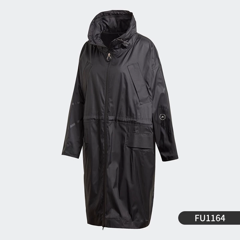 Спортивная куртка Adidas с капюшоном, тренч