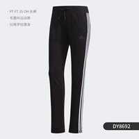 DY8692 MAIN MAP MODEL MODEL/Внутреннее кольцо для волос