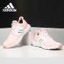 Giày thể thao Adidas Adidas dành cho trẻ em 2019 mùa thu và mùa đông Giày thể thao nam và nữ mới AH2616 - Giày dép trẻ em / Giầy trẻ boot trẻ em