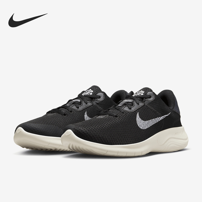 Nike Official Authentic Flex Experience Run Men's and Women's Sports Running Shoes Dh5753-010