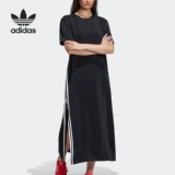 Adidas/阿迪达斯 Летнее платье для отдыха, официальный продукт