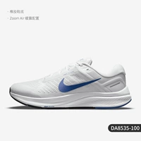 DA8535-100 мужские модели