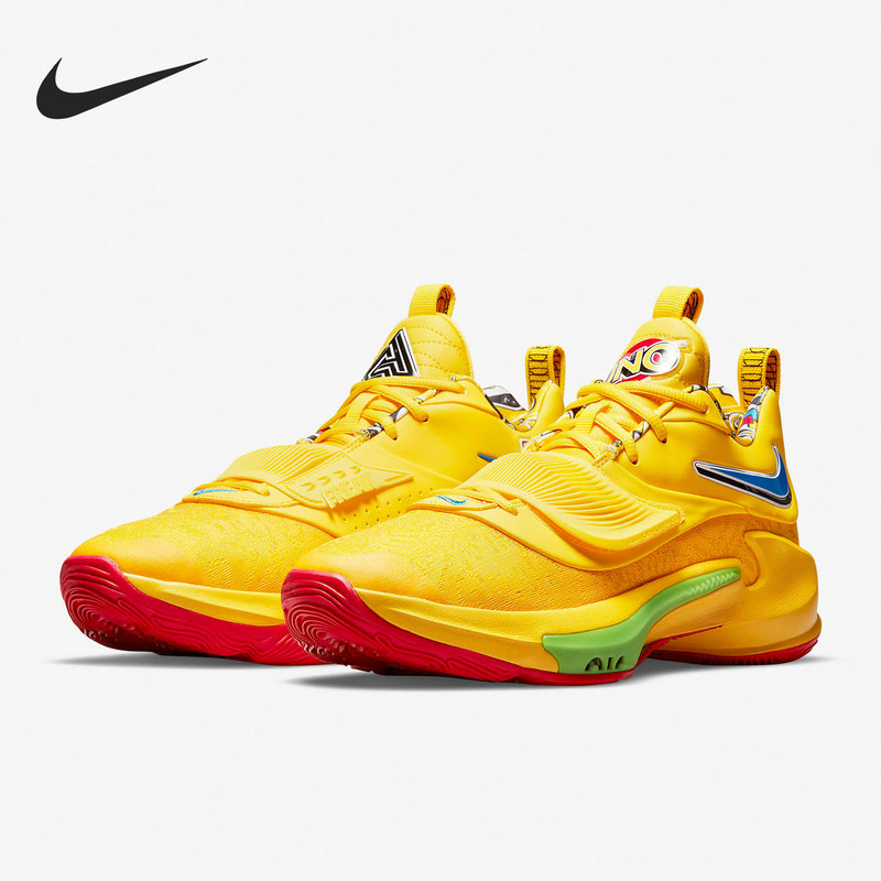 Nike Authentic Zoom Freak 3 Nrg Ep Men's and Women's Basketball Sports Shoes Dc9363-700 Nike Authentic Zoom Freak 3 Nrg Ep Men's and Women's Basketball Sports Shoes Dc9363-700
