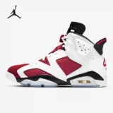 Nike/耐克 Air jordan, charlotte tilbury, спортивная баскетбольная обувь, официальный продукт