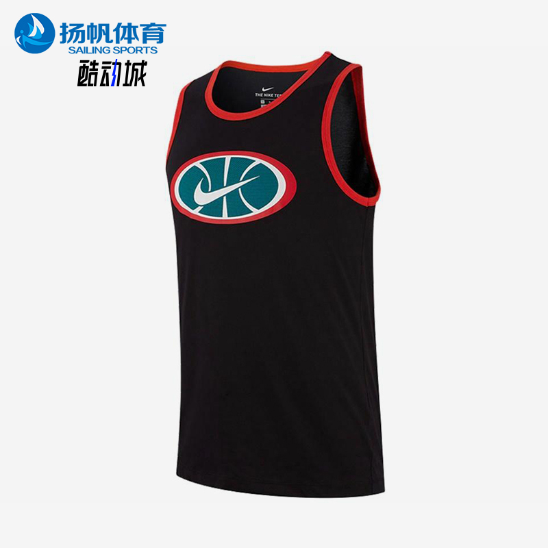 Nike/Nike Genuine New Men's Black and Red Training Sports Classic Basketball Vest Bq3676-010 Nike/Nike Genuine New Men's Black and Red Training Sports Classic Basketball Vest Bq3676-010