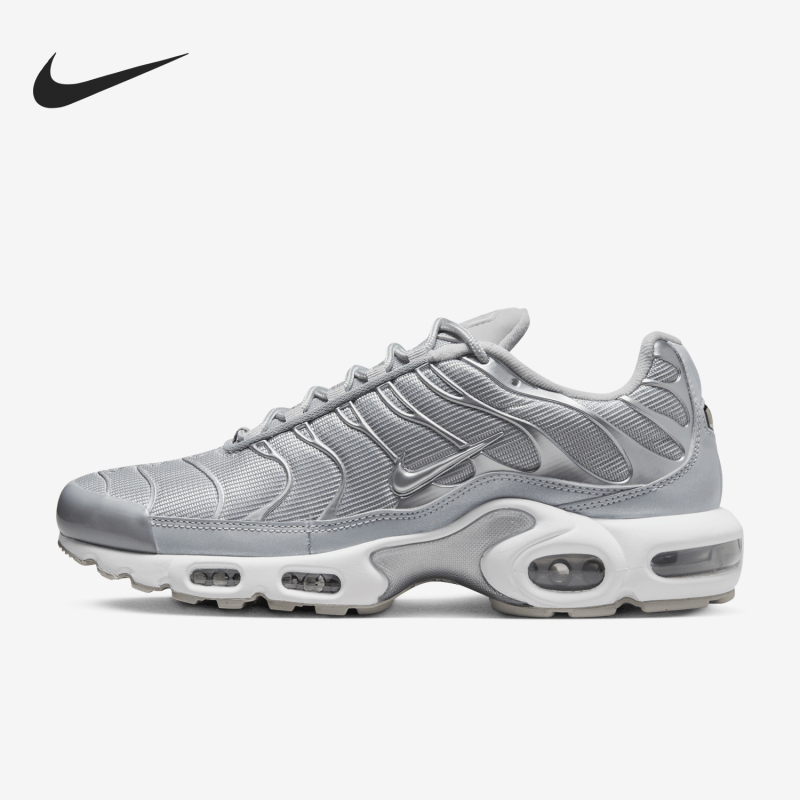 Nike Official Authentic Air Max Plus Men's Cushioning Sports Running Shoes Fj1012-095 Nike Official Authentic Air Max Plus Men's Cushioning Sports Running Shoes Fj1012-095