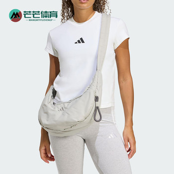 Adidas men and women's fashion trendy waist bag