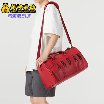 Adidas men and women's fashion trendy waist bag