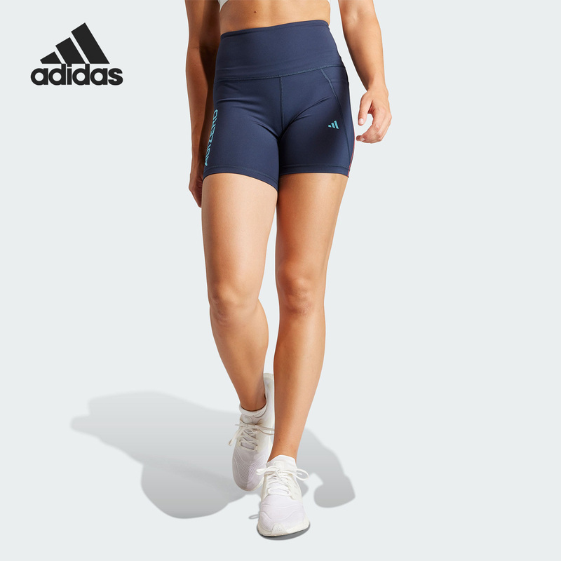 Adidas/Adidas Official Genuine Product New Season Women's Running Tight Sports Shorts Im1921