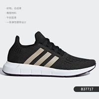B37717