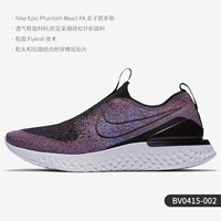 BV0415-002 Женская модель