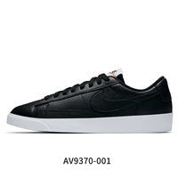 AV9370-001 Женская модель