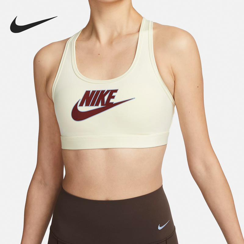 Nike Official Authentic Swoosh Women's Sports Running Fitness Bra Underwear Fb4081-113