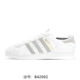 Adidas / Adidas xác thực Cỏ ba lá 2019 mới vỏ sò đôi giày nhỏ màu trắng giày bình thường EE9152 - Dép / giày thường