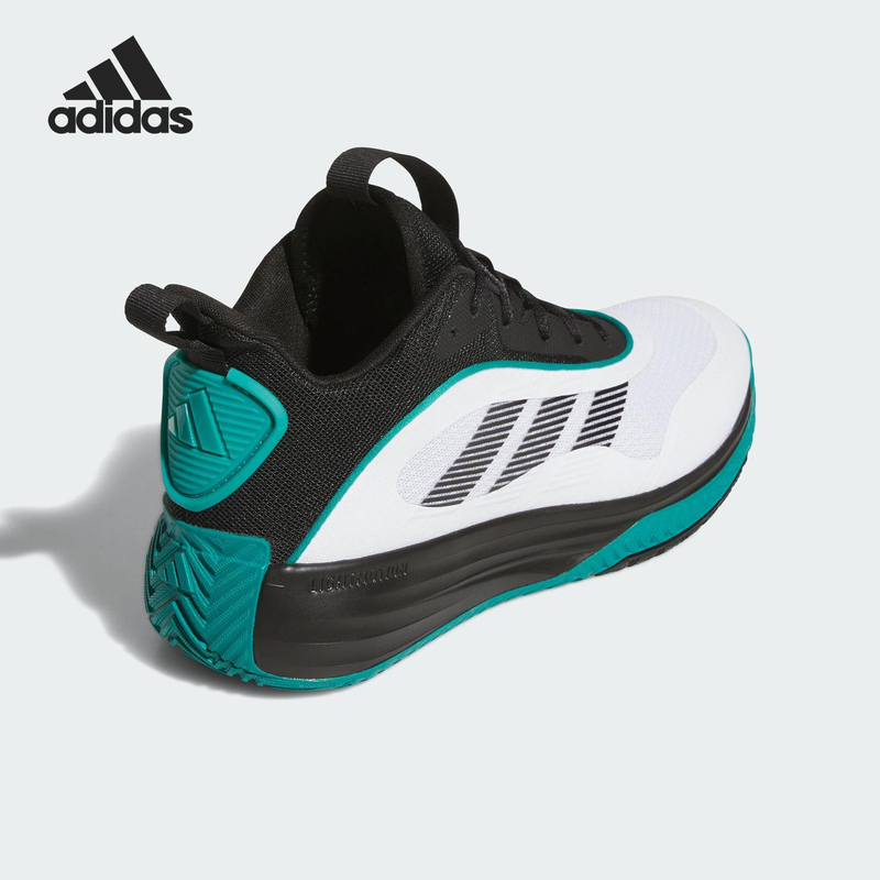 Adidas/Adidas Genuine Ownthegame Men's Training and Actual Game Sports Basketball Shoes Jr6674